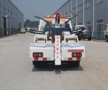 Hongyu  HYS5050TQZQ Obstacle clearing vehicle