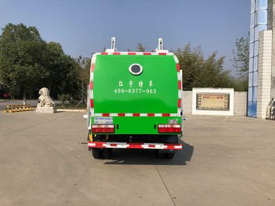 Hongyu  HYZ5040TCAEQ Kitchen waste truck