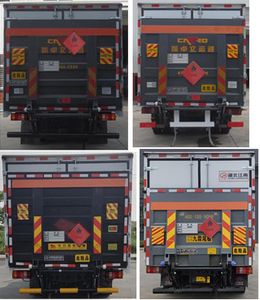 Jiangte brand automobiles JDF5040XRYJ6 Flammable liquid box transport vehicle