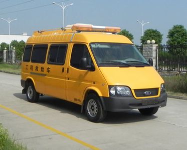 Jiangling Quanshun brand automobiles JX5035XXHZK Rescue vehicle