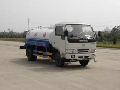 Jiuxin brand automobiles JXP5040GSSEQ Sprinkler truck