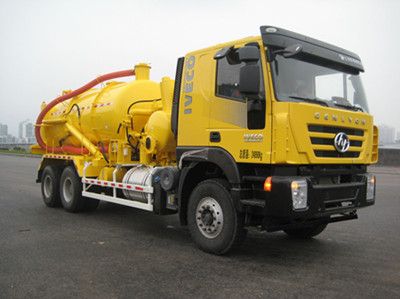 Ned&Matsu  NDT5250GXWHYA5 Suction vehicle