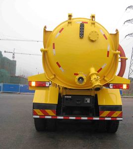 Ned&Matsu  NDT5250GXWHYA5 Suction vehicle