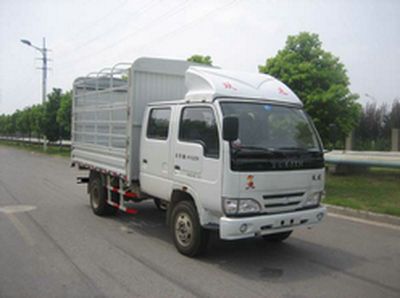 Yuejin  NJ5041CCYDBFS5 Grate type transport vehicle