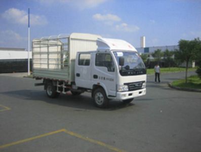 Yuejin  NJ5041CCYDBFS5 Grate type transport vehicle