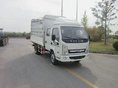 Yuejin  NJ5041CCYDBFS5 Grate type transport vehicle