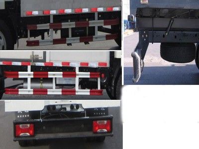 Yuejin  NJ5042XXYDCFT Box transport vehicle