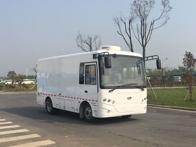 Kaiwo  NJL5074XXYBEV2 Pure electric box type transport vehicle