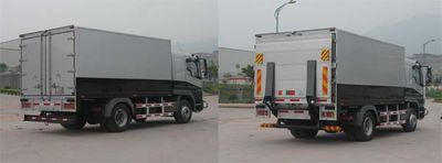 Shenglu  SLT5171XYCEH2 Cash transport vehicle