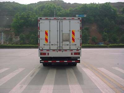 Shenglu  SLT5171XYCEH2 Cash transport vehicle