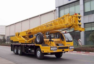 XCMG  XZJ5291JQZ25E Car crane