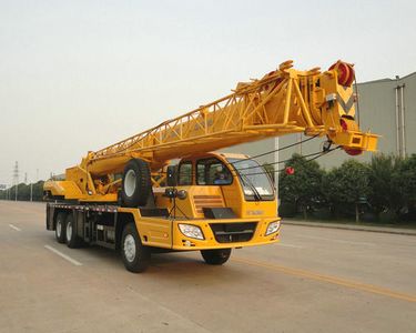 XCMG  XZJ5291JQZ25E Car crane