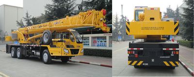 XCMG  XZJ5291JQZ25E Car crane