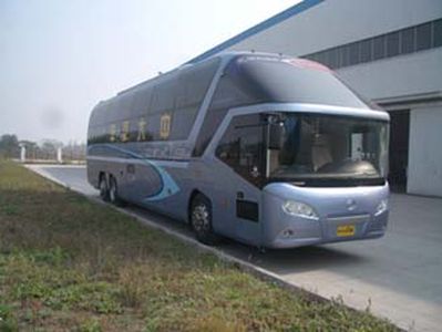 Medium to large  YCK6140HG1 coach