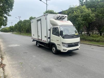 Yueji  YJV5041XLCB2 Refrigerated truck