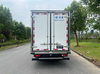 Yueji  YJV5041XLCB2 Refrigerated truck