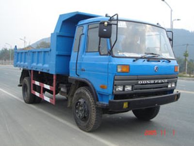 Yunwang  YWQ3126GF1 Dump truck