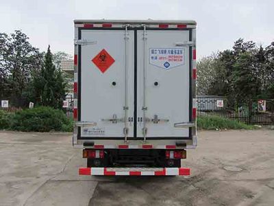 Feiqiu  ZJL5042XYYB4 Medical waste transfer vehicle