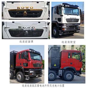 Haowo  ZZ3317V356GZ1SBEV35 Battery swapping pure electric dump truck