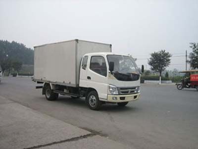 Aoling  BJ5049V7CE6A1 Box transport vehicle