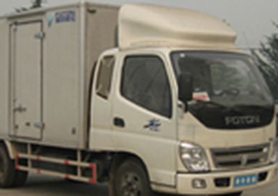 Aoling  BJ5049V7CE6A1 Box transport vehicle