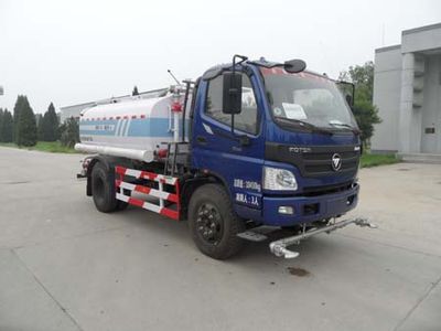 Yajie  BQJ5100GSSB Sprinkler truck