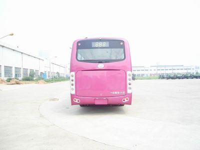 Jiefang Automobile CA6901SH2 City buses