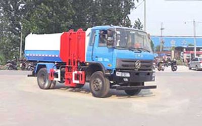 Cheng Liwei  CLW5160ZZZE5 Hydraulic Lifter Garbage truck 