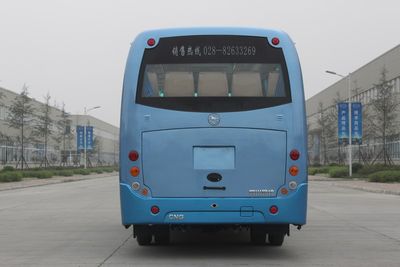 Nanjun  CNJ6670LQNV coach