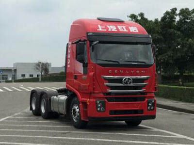 Hongyan CQ4256HYVG333Semi trailer towing vehicle