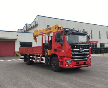 Hongyan  CQ5187JSQEY05501J Vehicle mounted lifting and transportation vehicle