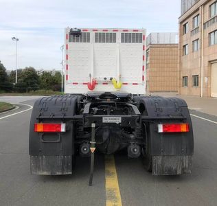 Huashen  DFD4250GLBEV Pure electric semi-trailer tractor