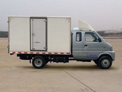 Huashen  DFD5022XXY2 Box transport vehicle