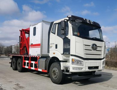 Yuyi  DYS5210TCY20 Oil extraction vehicle