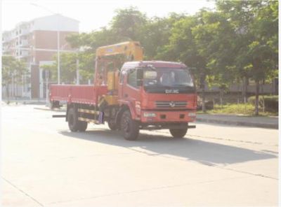 Dongfeng  EQ5160JSQL8GDAAC Vehicle mounted lifting and transportation vehicle