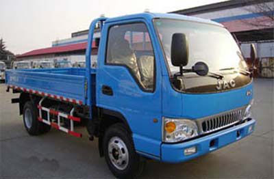 Jianghuai brand automobiles HFC1071K6T Truck