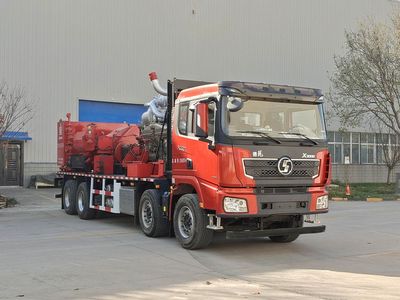 Ningqi brand automobiles HLN5290TYL Fracturing truck