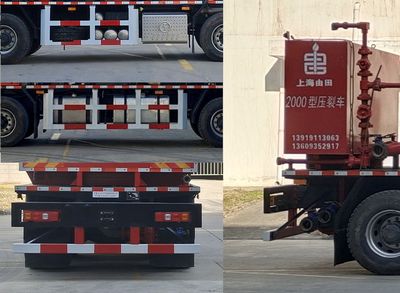 Ningqi brand automobiles HLN5290TYL Fracturing truck