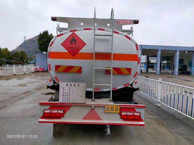 Zhuanwei  HTW5120GJYCAC Refueling truck