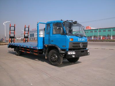 Hua Wei Chi Le  SGZ5160TPBEQ3 Flat transport vehicle