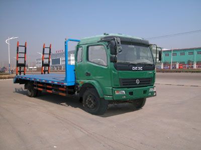 Hua Wei Chi Le  SGZ5160TPBEQ3 Flat transport vehicle