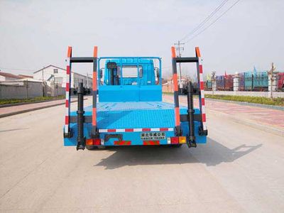 Hua Wei Chi Le  SGZ5160TPBEQ3 Flat transport vehicle