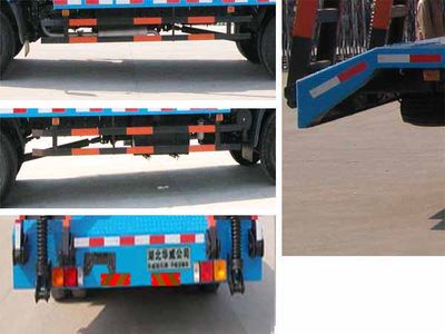 Hua Wei Chi Le  SGZ5160TPBEQ3 Flat transport vehicle