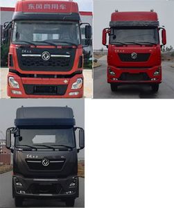 Fengba  STD5250GFLNG6 Low density powder material transport vehicle