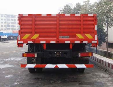 Shitong  STQ1259L16Y4D3 Truck