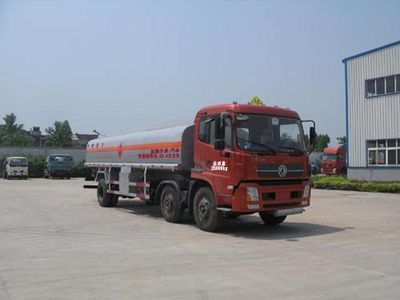 Chuxing  WHZ5250GJYDL3 Refueling truck