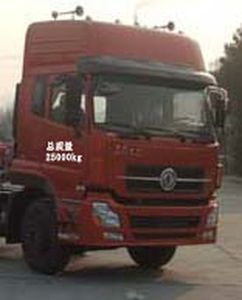 Chuxing  WHZ5250GJYDL3 Refueling truck