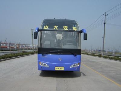 Medium to large  YCK6121HG8 coach