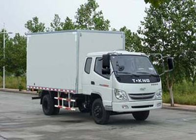 Ouling  ZB5110XXYTPD9S Box transport vehicle