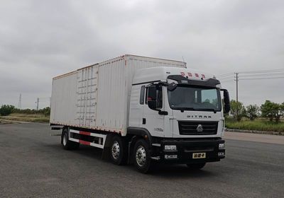 Shandeka brand automobilesZZ5266XXYN56CGF1KBox transport vehicle